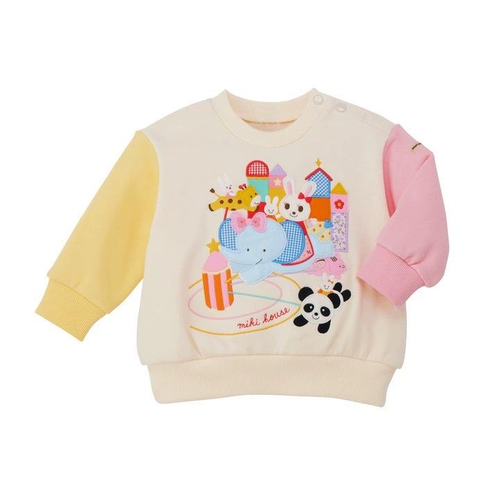 Unisex Children s Cotton Hoodie - Luxury Elephant Pirate Ship Autumn Collection 130 cm