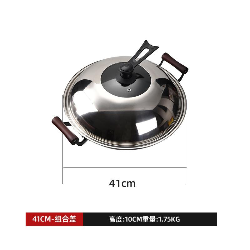 Household uncoated binaural cast iron wok gas stove wrought iron wok