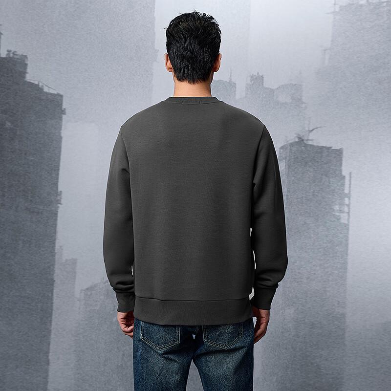 HLA Three-Body Collaboration Men's Patchwork Round Neck Sweatshirt