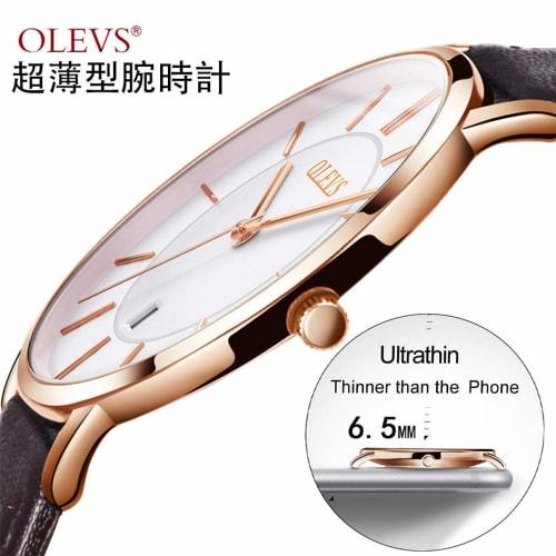 OLEVS Women's Ultra-Thin Wristwatch, Nurse Watch with Second Hand, 12/24 Hour Display, Easy-to-Read Silicone Band, Fashionable Watch for Women (Brown+