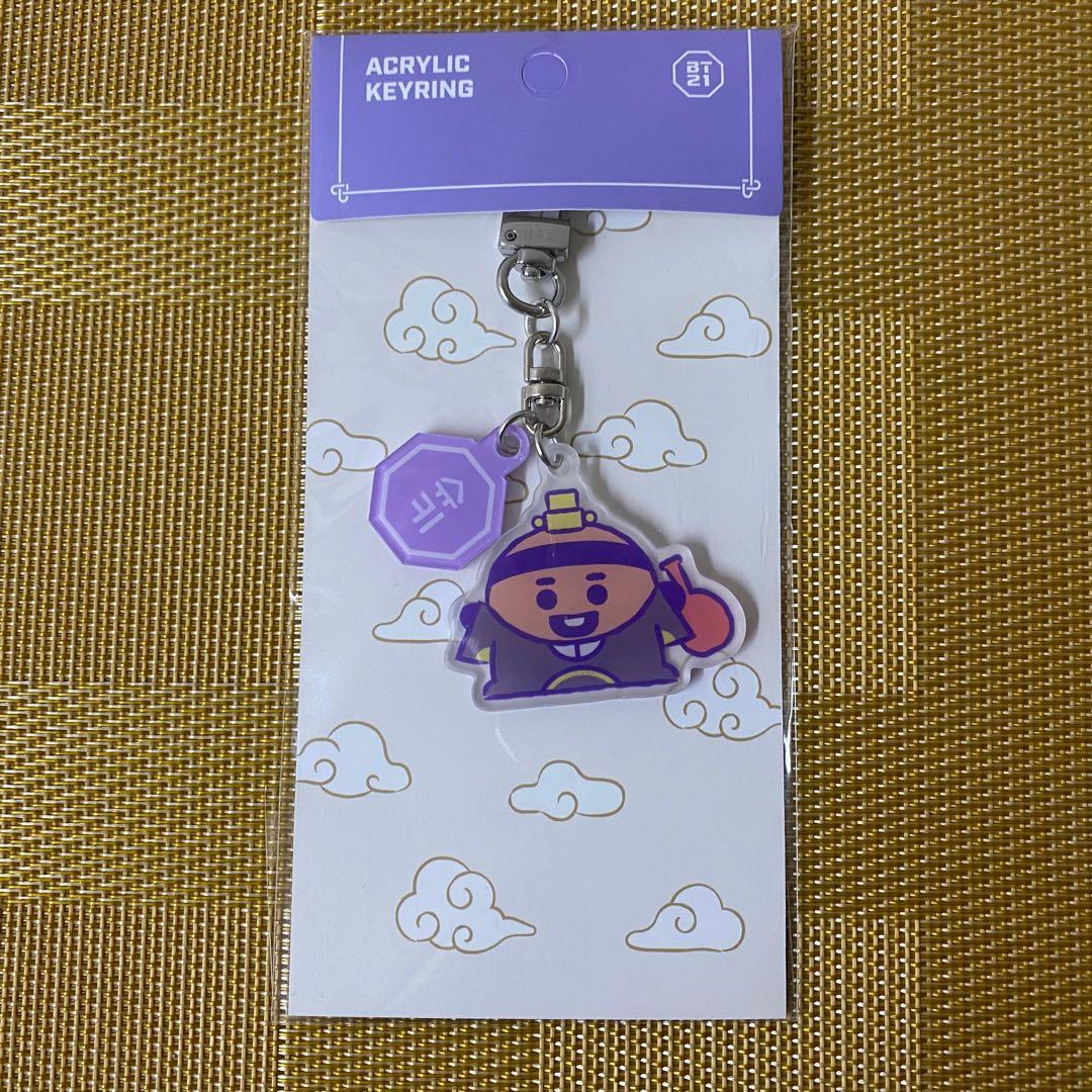 [USED] BTS BT21 Acrylic Key Ring Keychain Shooky