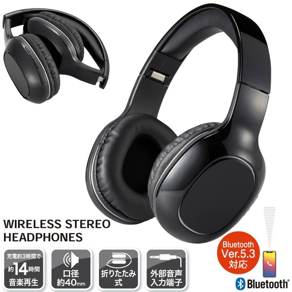 Ohm Denki AudioComm Wireless Bluetooth Stereo Bluetooth Smartphone Smartphone Schwarz OHM Kopfhörer, Kopfhörer, 5.3, Anrufe, Anrufe, Freisprechanrufe,