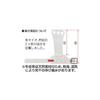 SASAKI Junior Skill Protector (2-hole) JM P114