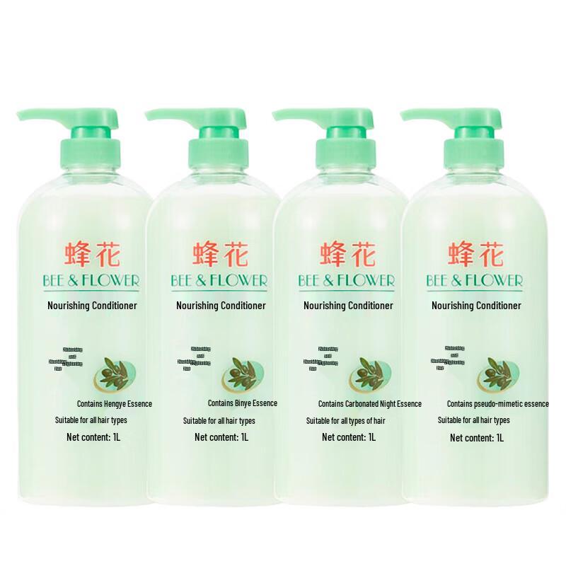 

Bee & Flower Nourishing Olive Essence Conditioner