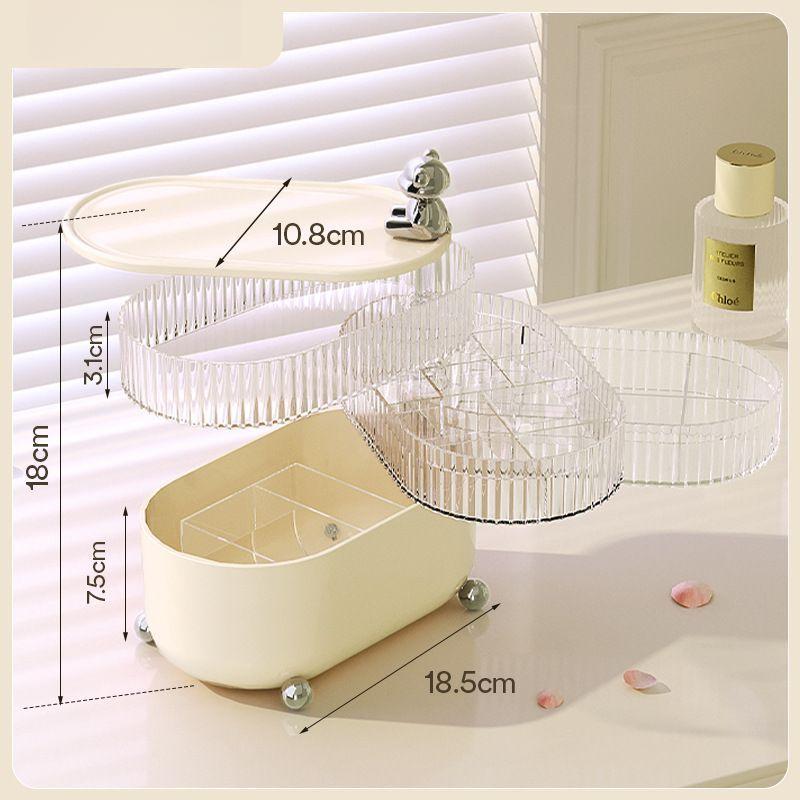 Desktop Storage Box Light Luxury Home and Daily Necessities Jewelry Sundries Dust-proof and Moisture-proof with Cover Rotating Cosmetics Storage