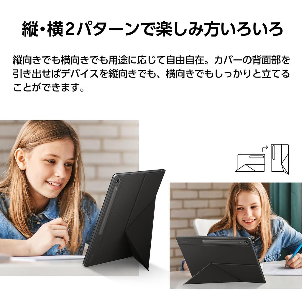 Tab S10 FE Smart Book Cover Black Tablet Cover Genuine Samsung + EF-BX620PBEGJP