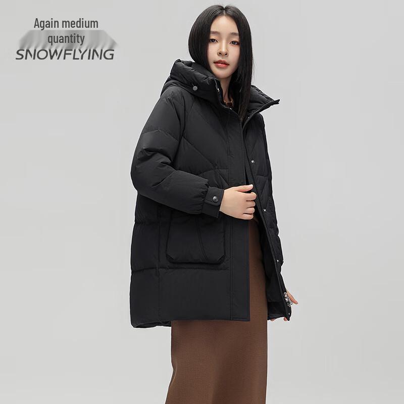 SNOWFLYING Women's Thickened Hooded Down Jacket with Large Pockets