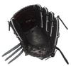 Rawlings PRO EXCEL Wizard Baseball inches HOH® #02 Glove, Softball, Pitcher's Model, GR6HW2A15MG, Black, 11.75 (Right-handed throw)
