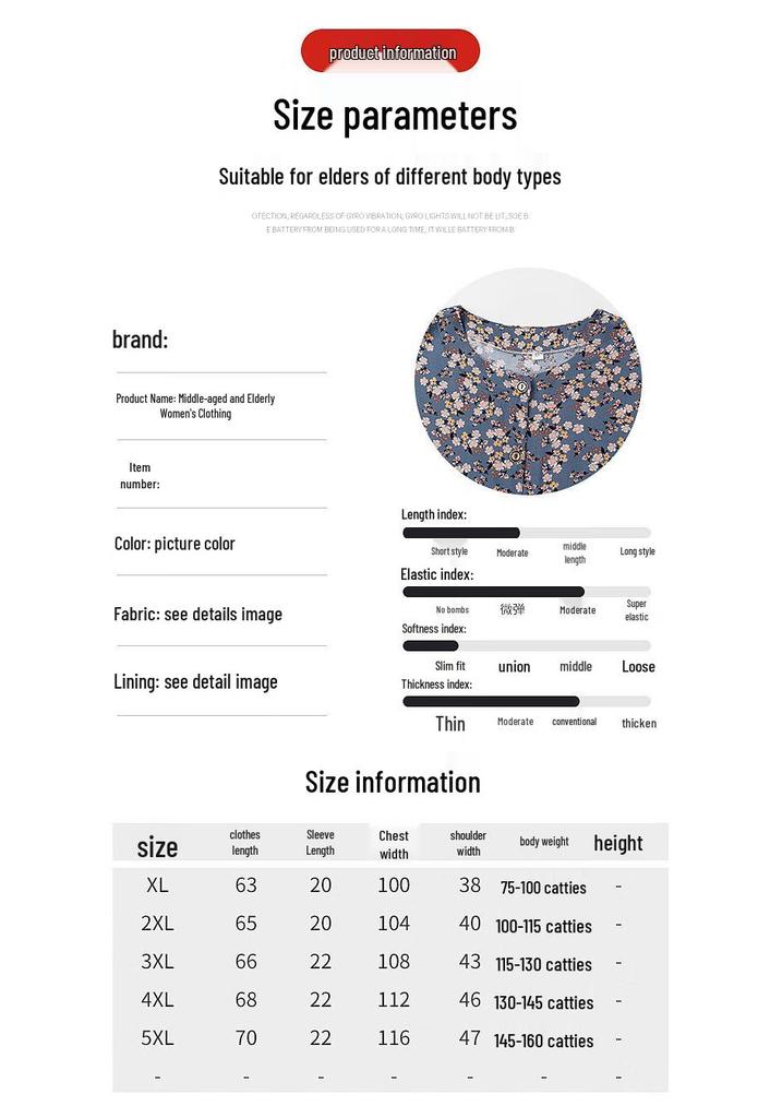 Yuzhaolin Women's Summer Two-Piece Short-Sleeve Set
