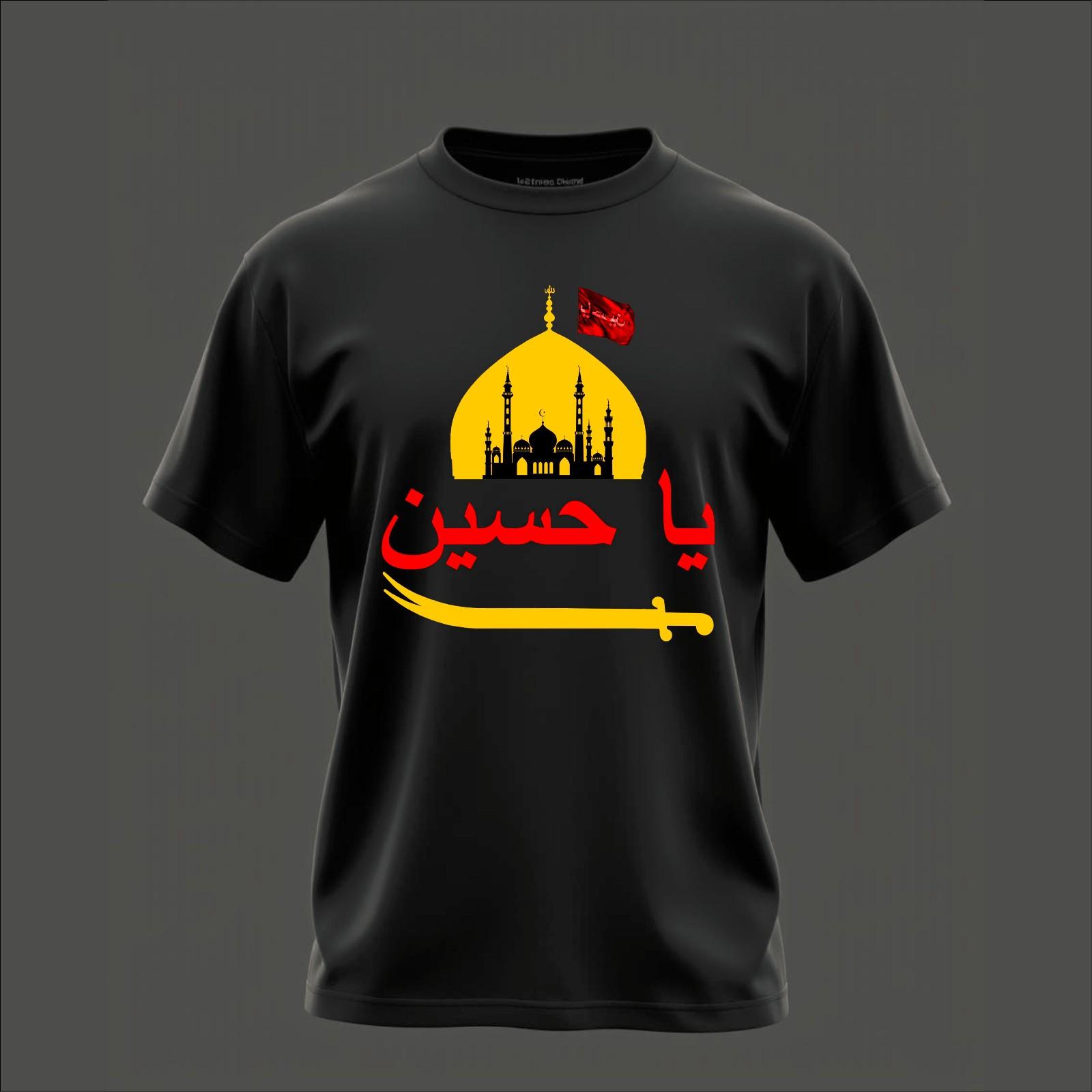 Labaik Ya Hussain T-Shirt Muharram Ashura Religious Karbala Ahle Bayt Tee L