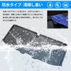 Mixsuper 3D Luggage Mat for Daihatsu Taft 2020 3D Cargo Mat with Antibacterial TPE Easy 1 Piece Taft LA900S/LA910S (June onwards) - Waterproof,