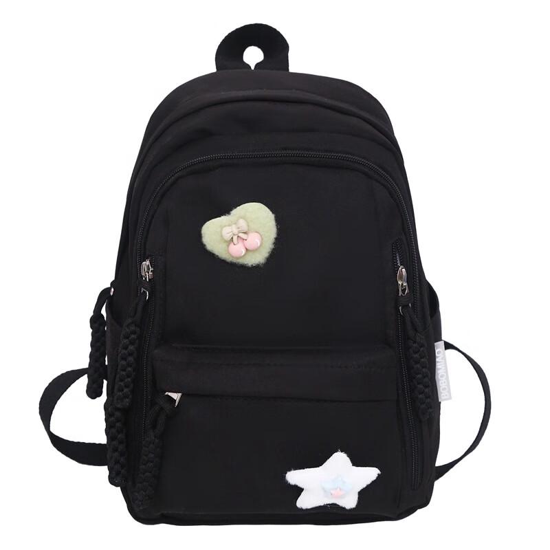 Miflame Dream Bird Artistic Backpack 23x15x30cm