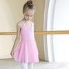 Ballet Training Tutu Skirt Tulle Princess Skirt Summer Ballet Skirts  Adult Children