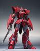 TAMASHII NATIONS ROBOT Spirits Armored World Galian Iron Crest Iron Giant 160mm Painted Movable Figure [SIDE PB] Approx. ABS&PVC