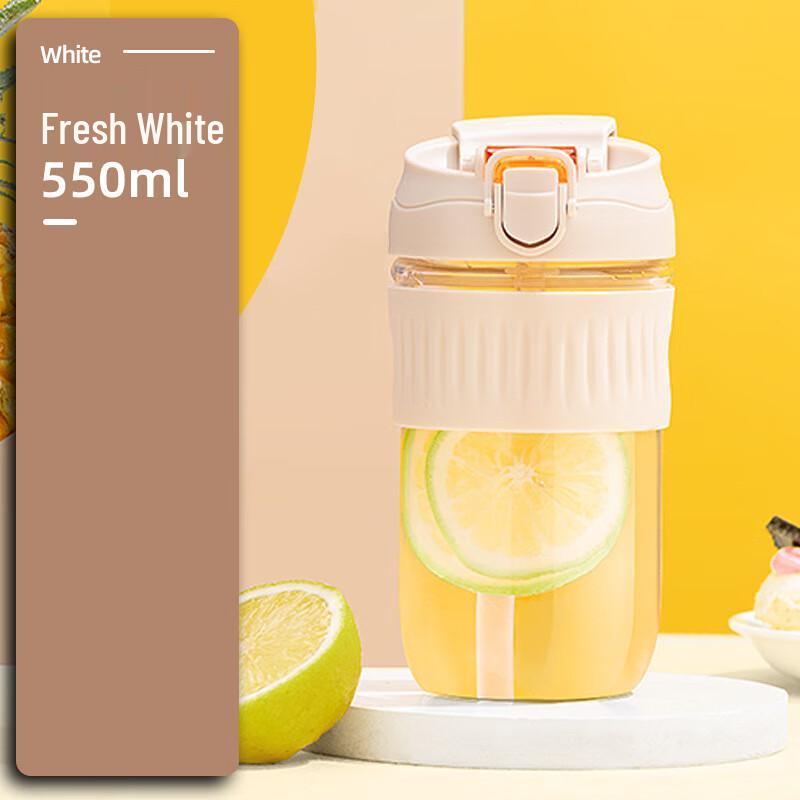 MINGHUI Double-Drink Glass Coffee Straw Cup 550ml