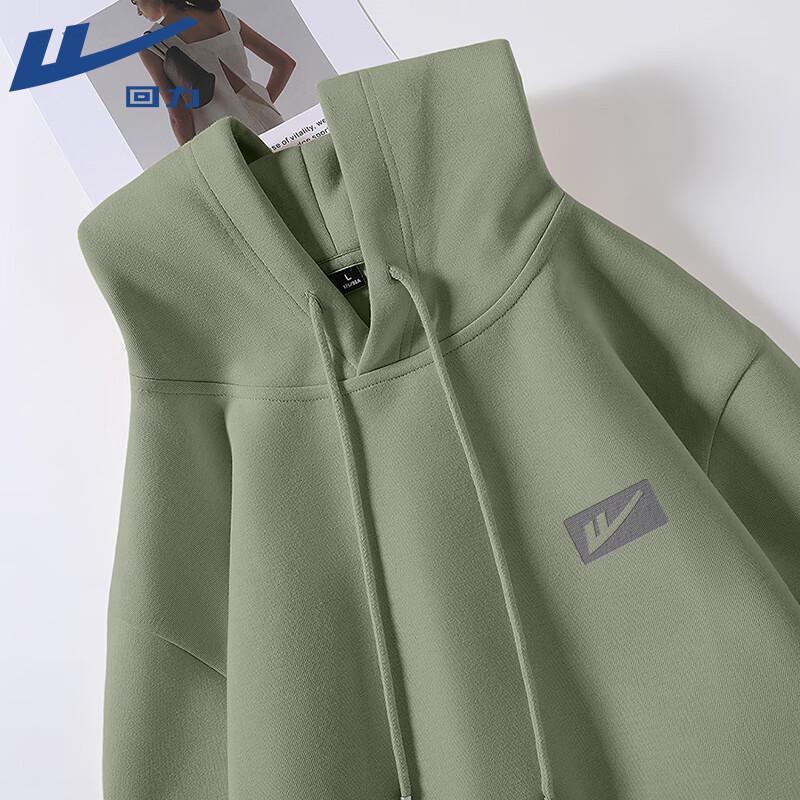 Warrior Unisex Retro Hooded Sweatshirt 3XL