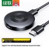Ugreen Adaptor de afișare HDMI wireless 4K