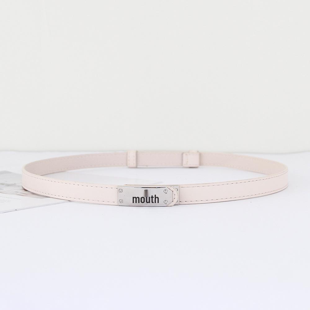 Women's Adjustable Thin Leather Belt - Versatile Korean Style Waist-Cinch for Dresses & Coats