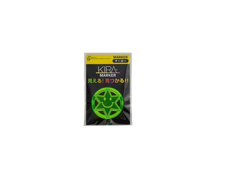 Kasco KIRA Casino Yellow KIZM-2320 Light-Focused Marker,