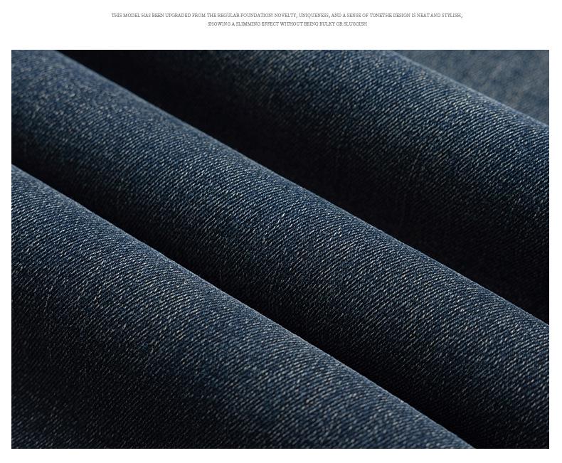 Women's Winter Plus-Size High-Waist Velvet Thick Nine-Point Straight-Leg Jeans