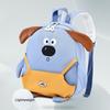 Cute Students Backpacks Fashion Girls School Bags Cartoon Puppy Backpack  Primary School