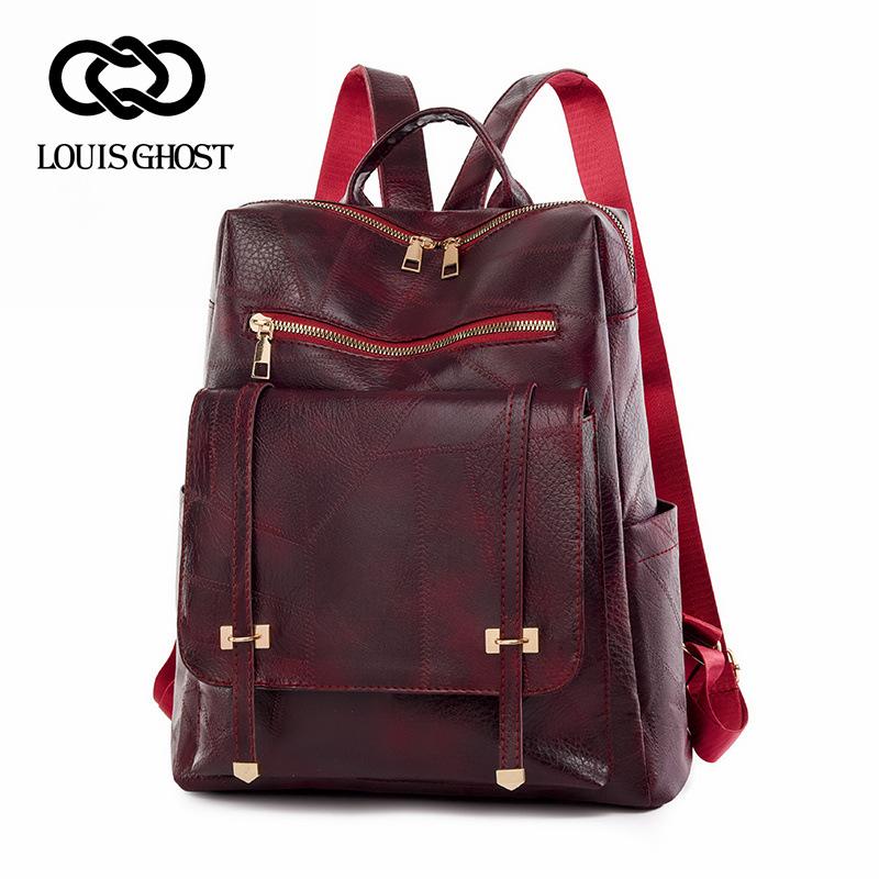 

Рюкзак женский новый трендовый корейский вариант модный однотонный женский рюкзак повседневный универсальный ПУ мягкая кожа водонепроницаемая дорожная сумка красный