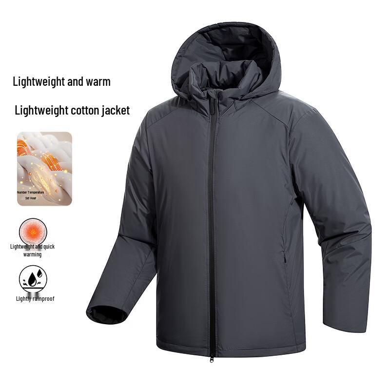 MEDE Men's Lightweight Hooded Winter Jacket