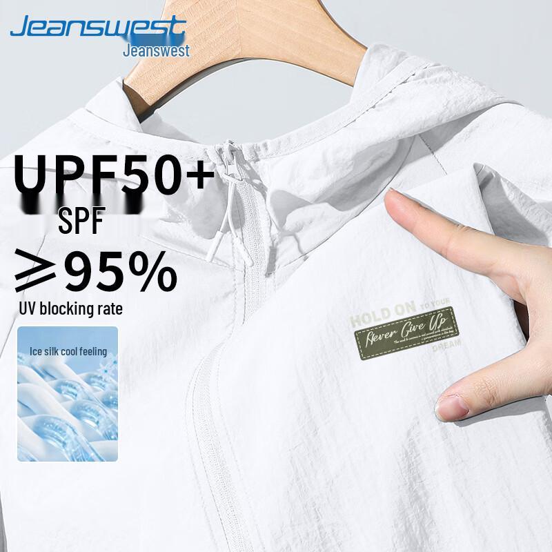 Jeanswest Men's UPF50+ Sun Protection Cooling Quick-Dry Fishing Jacket