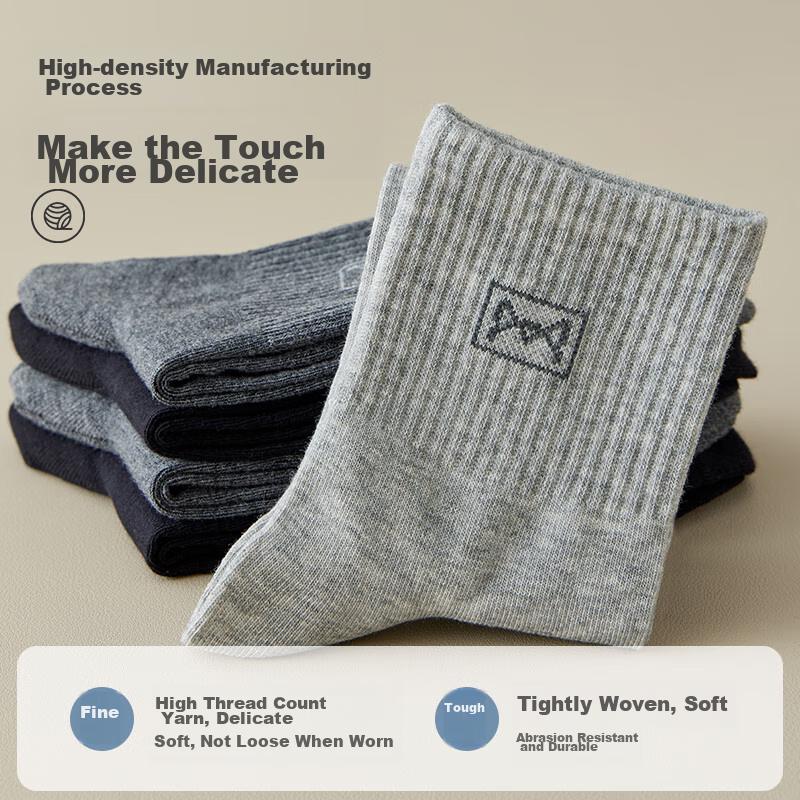 MIIOW 5 Pairs of Pure Cotton 100% Men's Socks, Mid-Calf Autumn And Winter Socks for Men, Breathable And Odor-Resistant Business Long Socks