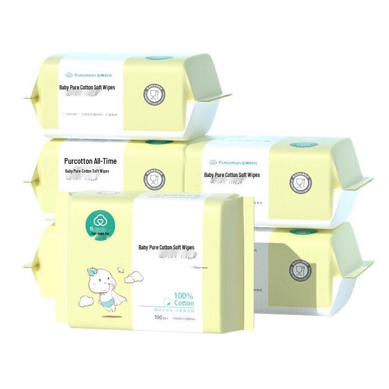 PurCotton Disposable Cotton Facial Towels