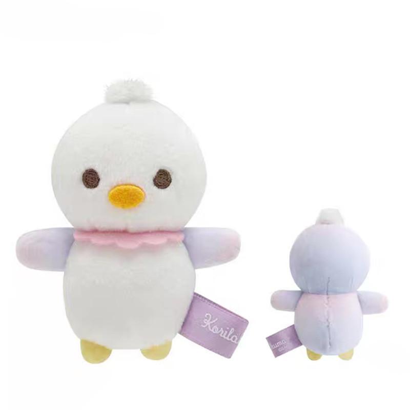 Rilakkuma Plush Toy With Super Soft Short Plush For Collectors And Kids