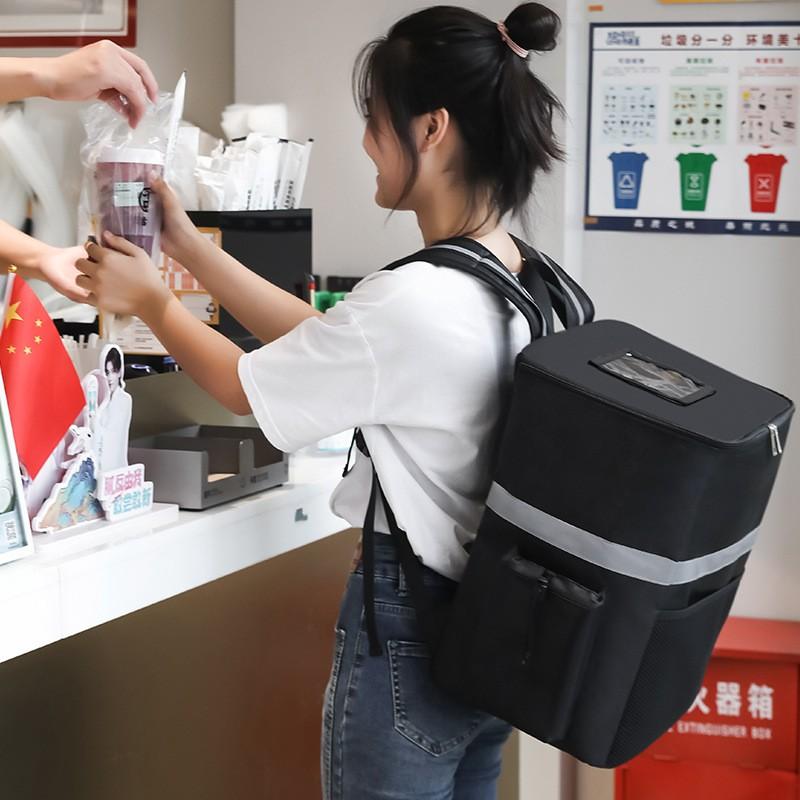 35L Extra Große Thermische Lebensmitteltasche Kühltasche Kühlschrankbox Frischhalte Food Delivery Rucksack Isolierte Kühlertasche
