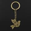 Fashion 30mm Key Ring Metal Key Chain Keychain Jewelry Antique Bronze   Plated Hollow Peace Dove 36x32mm Pendant
