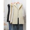 Winter Duck Down Vest Women Ultra Light Thin Long Hooded Jackets Slim Waistcoat Casual Basic Parkas