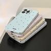 Simple Polka Dot Suitable for Iphone15pro Max Phone Case  Apple 14 Film Soft 13 All Inclusive 16 Personalized