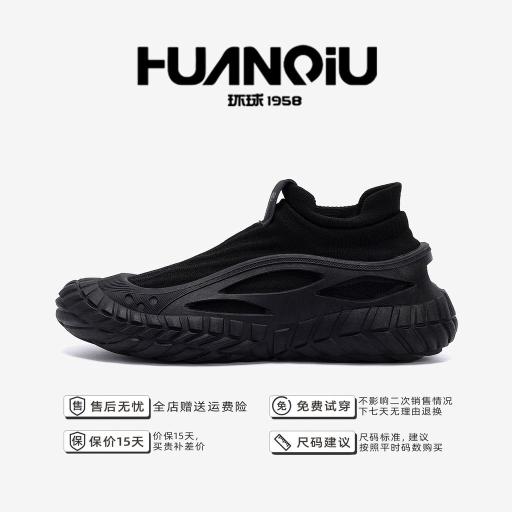 Global breathable one-pedal casual shoes men's ZHQ9086 summer mesh men's shoes outdoor sports hiking shoes