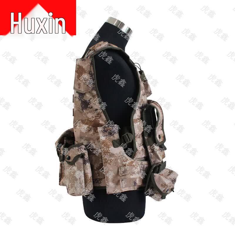Huxin Tactical Vests & Training Gear