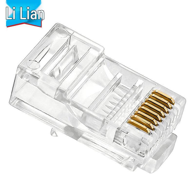 Lilane Cat5e Unshielded RJ45 Network Plugs