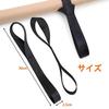 Machi No Nami Tie-Down Straps, Cargo Securing Straps, Set of 4, Bicycle Tie-Down Straps, Anti-Tip, Transport, Binding, Multi-Purpose Tool