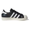 adidas Originals Superstar Abrasion Resistant Abrasion Resistant Low Top Kids' Skateboarding Shoes Black White Blue FX5880