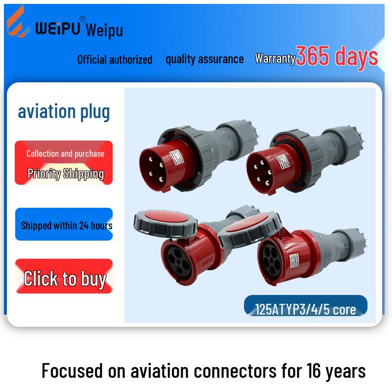 Weipu 125A 3-Pin IP67 Flush Mount Aviation Socket Connector, 380V