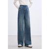 Betu Women's High-Waist Wide-Leg Raw Hem Jeans
