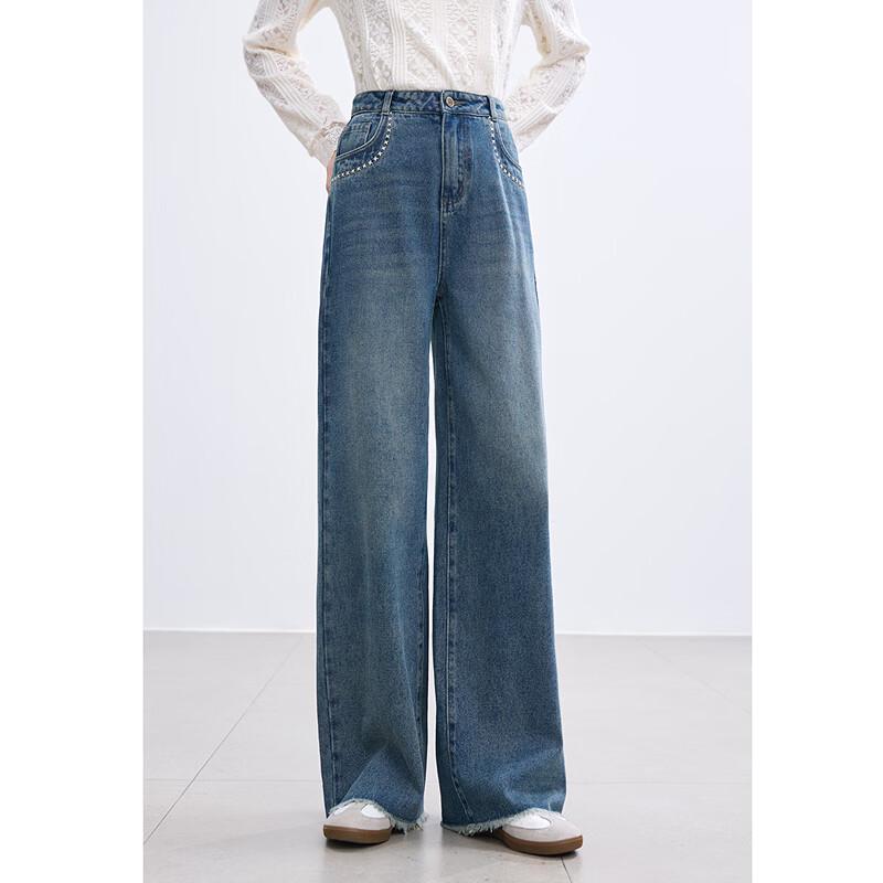 Betu Women's High-Waist Wide-Leg Raw Hem Jeans