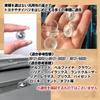 HTharros Auto Light Sensor Cover Toyota Daihatsu Universal Car Auto Dimming 18mm Conlite Translucent Clear Lens K
