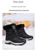 Plus-Size Women's Waterproof Winter Snow Boots, Warm Fleece-Lined, Long Tube Design, Outdoor Sports Fashion.