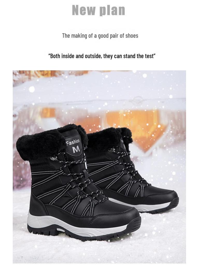 Plus-Size Women's Waterproof Winter Snow Boots, Warm Fleece-Lined, Long Tube Design, Outdoor Sports Fashion.