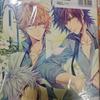 [USED] Piofiore no Banshou Microfiber Towel