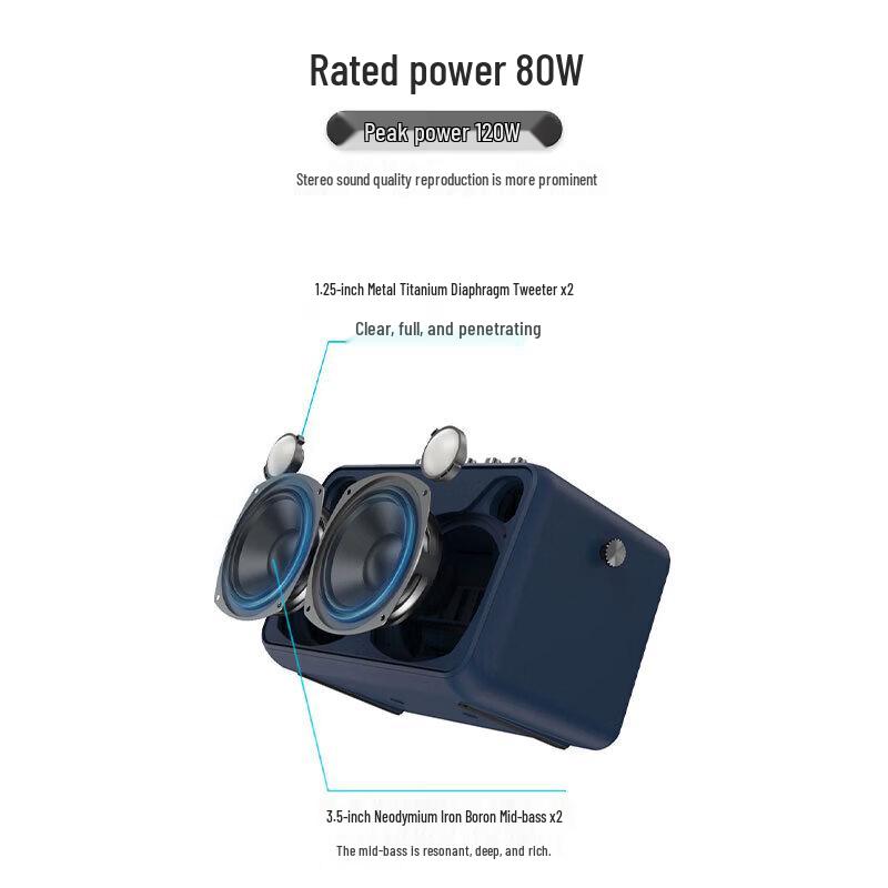 Shanghao S5 80W Portable Instrument Bluetooth Speaker (CN version)