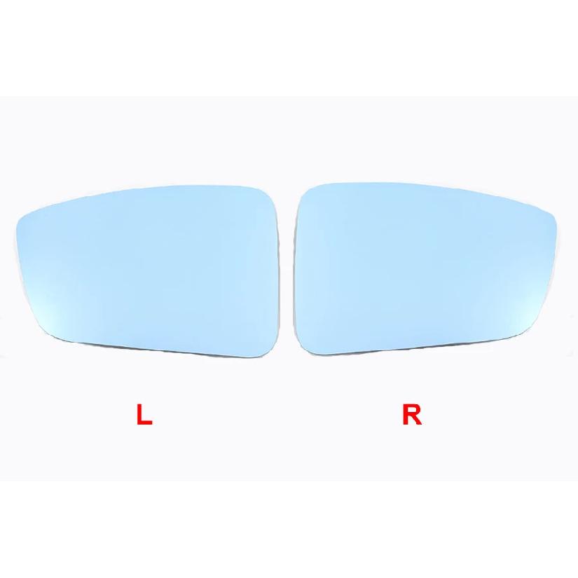 For Chery Jetour X70 Coupe - / X90 X95   Rearview Mirror Reflective Lenses Blue Glass Lens with Heating
