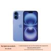 Apple iPhone 16 (Versão CN)